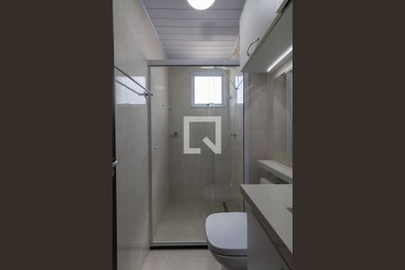 Apartamento à venda com 50m², 2 quartos e 1 vaga Apartamento à venda com 50m², 2 quartos e 1 vagaBanheiro