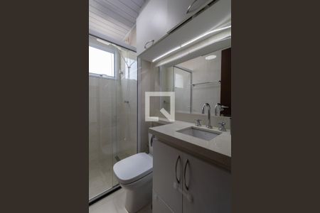 Apartamento à venda com 50m², 2 quartos e 1 vaga Apartamento à venda com 50m², 2 quartos e 1 vagaBanheiro