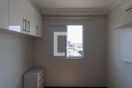 Apartamento à venda com 50m², 2 quartos e 1 vaga Apartamento à venda com 50m², 2 quartos e 1 vagaQuarto 1