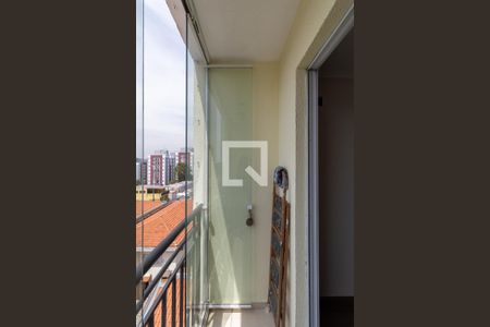 Apartamento à venda com 50m², 2 quartos e 1 vaga Apartamento à venda com 50m², 2 quartos e 1 vagaVaranda Sala