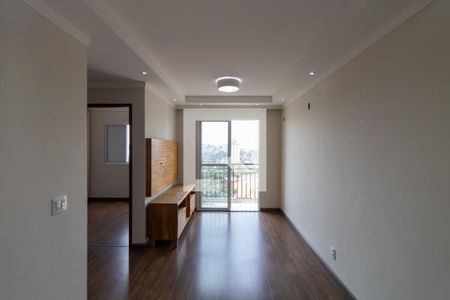 Apartamento à venda com 50m², 2 quartos e 1 vaga Apartamento à venda com 50m², 2 quartos e 1 vagaSala