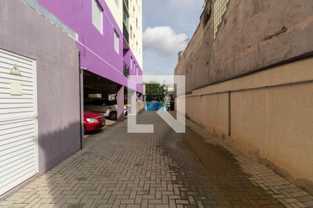 Apartamento à venda com 50m², 2 quartos e 1 vaga Apartamento à venda com 50m², 2 quartos e 1 vagaÁrea Comum