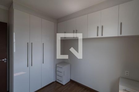 Apartamento à venda com 50m², 2 quartos e 1 vaga Apartamento à venda com 50m², 2 quartos e 1 vagaQuarto 1