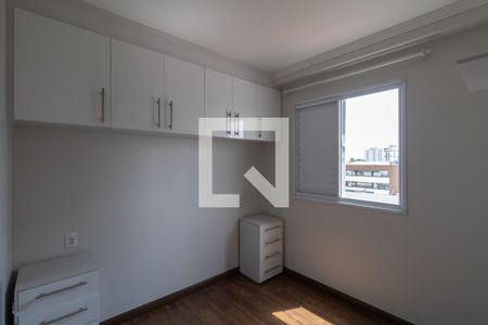 Apartamento à venda com 50m², 2 quartos e 1 vaga Apartamento à venda com 50m², 2 quartos e 1 vagaQuarto 1