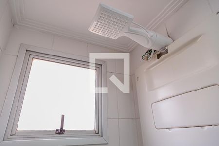 Apartamento à venda com 50m², 2 quartos e 1 vagaBanheiro