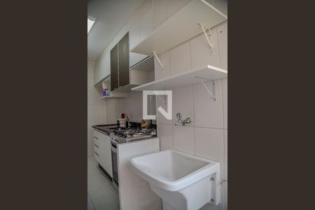 Apartamento à venda com 50m², 2 quartos e 1 vagaÁrea de Serviço
