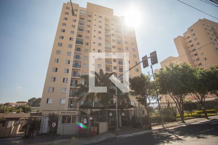 Apartamento à venda com 50m², 2 quartos e 1 vagaFachada