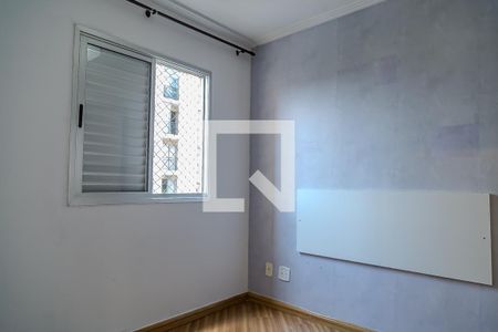 Apartamento à venda com 50m², 2 quartos e 1 vagaQuarto 2