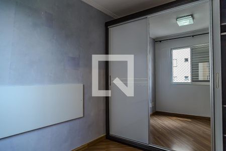Apartamento à venda com 50m², 2 quartos e 1 vagaQuarto 2