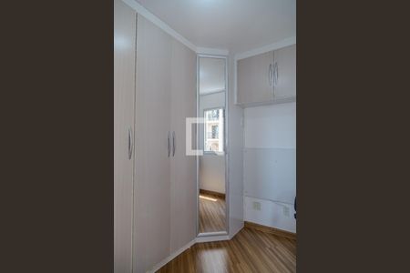 Apartamento à venda com 50m², 2 quartos e 1 vagaQuarto 1