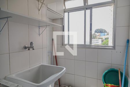 Apartamento à venda com 50m², 2 quartos e 1 vagaÁrea de Serviço
