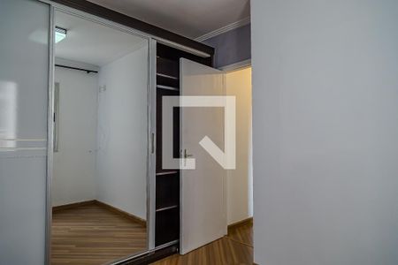 Apartamento à venda com 50m², 2 quartos e 1 vagaQuarto 2
