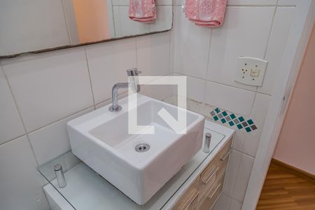 Apartamento à venda com 50m², 2 quartos e 1 vagaBanheiro