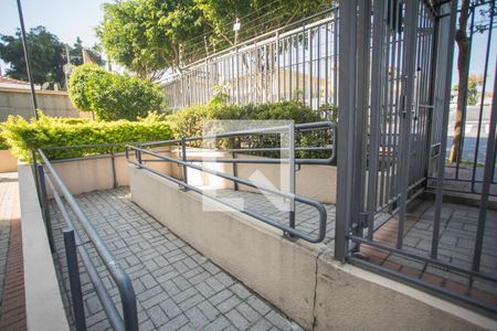 Apartamento à venda com 50m², 2 quartos e 1 vagaHall de entrada