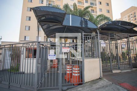 Apartamento à venda com 50m², 2 quartos e 1 vagaFachada