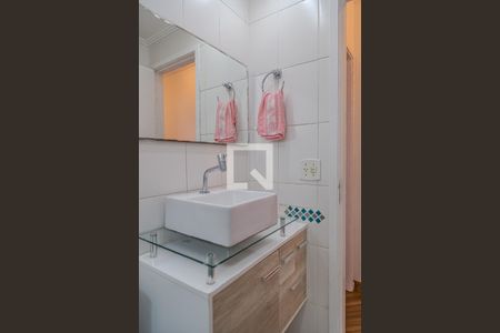 Apartamento à venda com 50m², 2 quartos e 1 vagaBanheiro