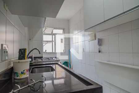 Apartamento à venda com 50m², 2 quartos e 1 vagaCozinha