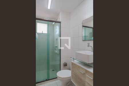 Apartamento à venda com 50m², 2 quartos e 1 vagaBanheiro