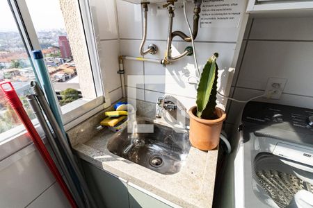 Apartamento à venda com 48m², 2 quartos e 1 vagaÁrea de Serviço
