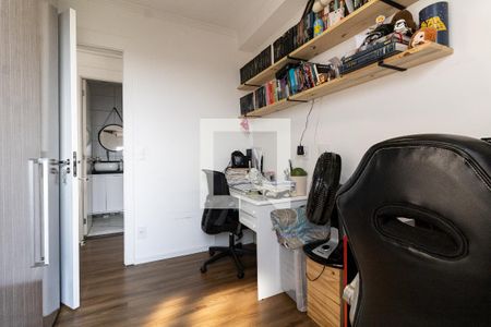 Apartamento à venda com 48m², 2 quartos e 1 vagaQuarto 2