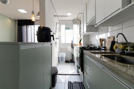 Apartamento à venda com 48m², 2 quartos e 1 vagaCozinha