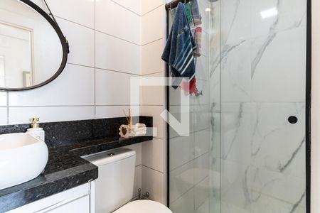 Apartamento à venda com 48m², 2 quartos e 1 vagaBanheiro
