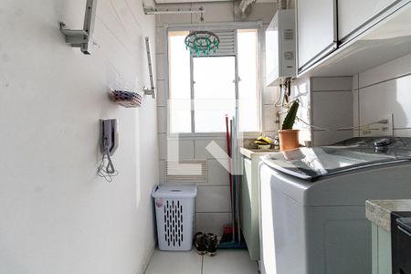 Apartamento à venda com 48m², 2 quartos e 1 vagaÁrea de Serviço