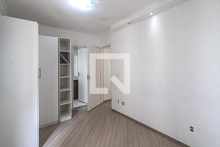 Apartamento para alugar com 57m², 2 quartos e 1 vagasuíte