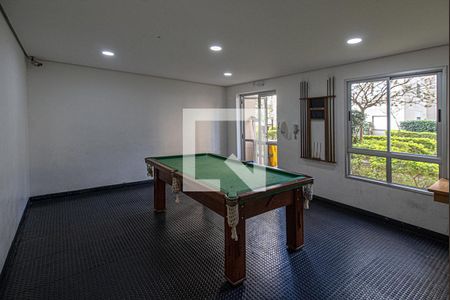 Apartamento para alugar com 57m², 2 quartos e 1 vagaÁrea comum