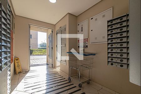 Apartamento para alugar com 57m², 2 quartos e 1 vagaÁrea comum