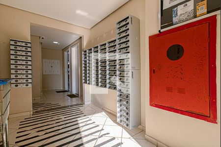 Apartamento para alugar com 57m², 2 quartos e 1 vagaÁrea comum