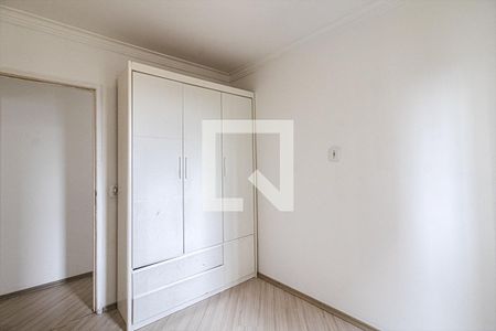 Apartamento para alugar com 57m², 2 quartos e 1 vagaQuarto