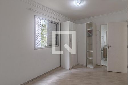 Apartamento para alugar com 57m², 2 quartos e 1 vagasuíte