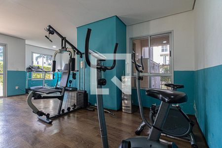 Apartamento para alugar com 57m², 2 quartos e 1 vagaacademia