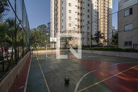 Apartamento para alugar com 57m², 2 quartos e 1 vagaÁrea comum