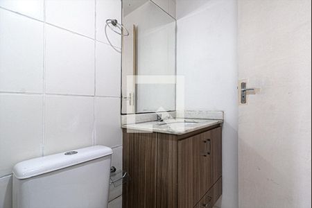 Apartamento para alugar com 57m², 2 quartos e 1 vagabanheiro na suíte