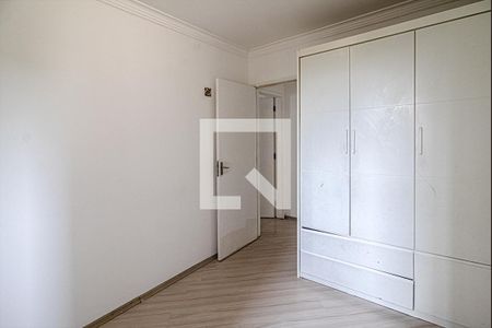 Apartamento para alugar com 57m², 2 quartos e 1 vagaQuarto