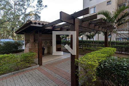 Apartamento para alugar com 57m², 2 quartos e 1 vagaÁrea comum