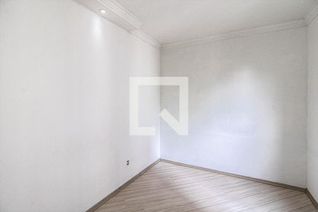 Apartamento para alugar com 57m², 2 quartos e 1 vagasuíte