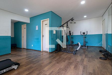 Apartamento para alugar com 57m², 2 quartos e 1 vagaacademia