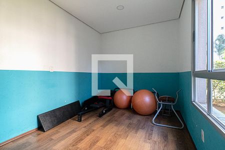 Apartamento para alugar com 57m², 2 quartos e 1 vagaacademia