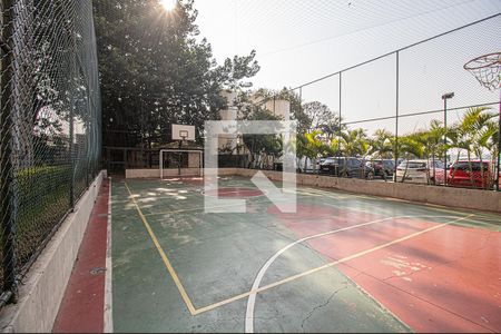 Apartamento para alugar com 57m², 2 quartos e 1 vagaÁrea comum