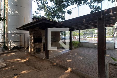 Apartamento para alugar com 57m², 2 quartos e 1 vagaÁrea comum