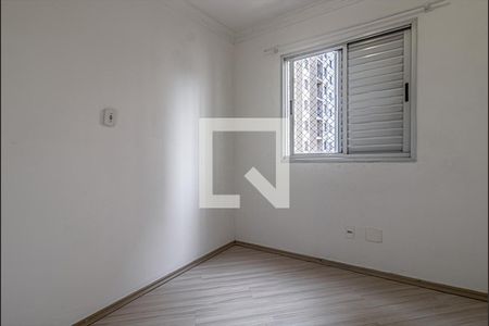 Apartamento para alugar com 57m², 2 quartos e 1 vagaQuarto