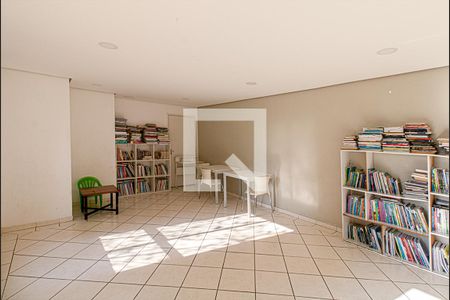 Apartamento para alugar com 57m², 2 quartos e 1 vagaÁrea comum