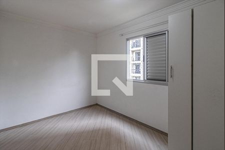 Apartamento para alugar com 57m², 2 quartos e 1 vagasuíte