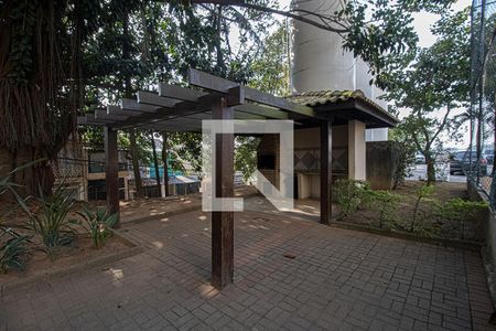 Apartamento para alugar com 57m², 2 quartos e 1 vagaÁrea comum