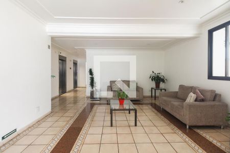 Apartamento para alugar com 118m², 3 quartos e 1 vagaCondomínio - Hall
