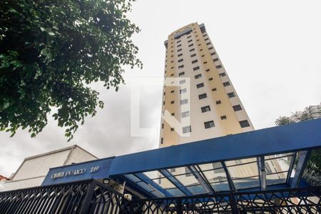 Apartamento para alugar com 118m², 3 quartos e 1 vagaCondomínio - Fachada