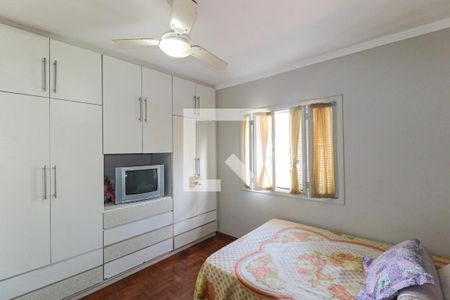 Casa à venda com 150m², 4 quartos e 2 vagasQuarto 2
